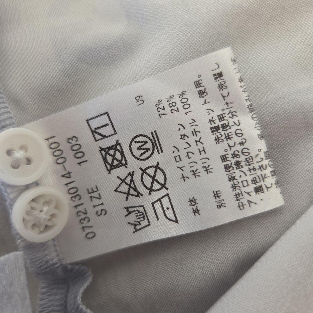 Gフォアメンズ