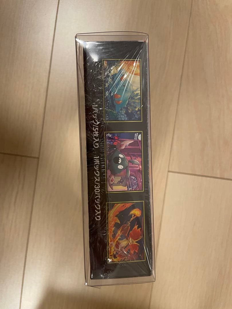 ポケモンカードBOXニンジャスピナーシュリンク付き未開封BOX［ローダーセット］