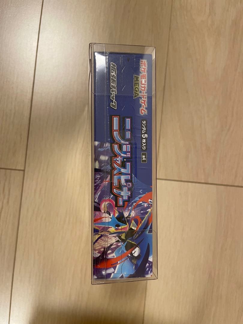 ポケモンカードBOXニンジャスピナーシュリンク付き未開封BOX［ローダーセット］