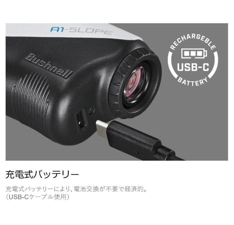 Bushnell ゴルフ ピンシーカー A1 スロープ ジョルト マリン