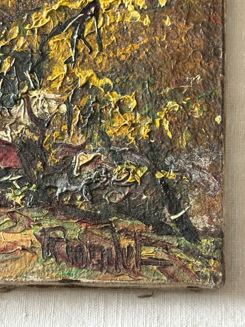 ⚫︎フランスアンティーク⚫︎穏やかな木々 水辺の風景画絵　　paris⚫︎