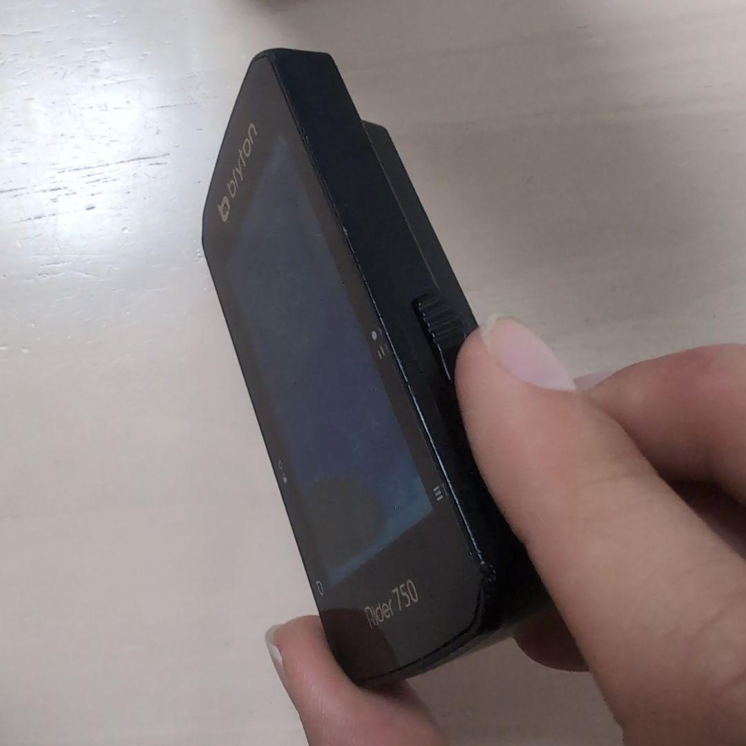 Bryton Rider 750 サイクルコンピューター