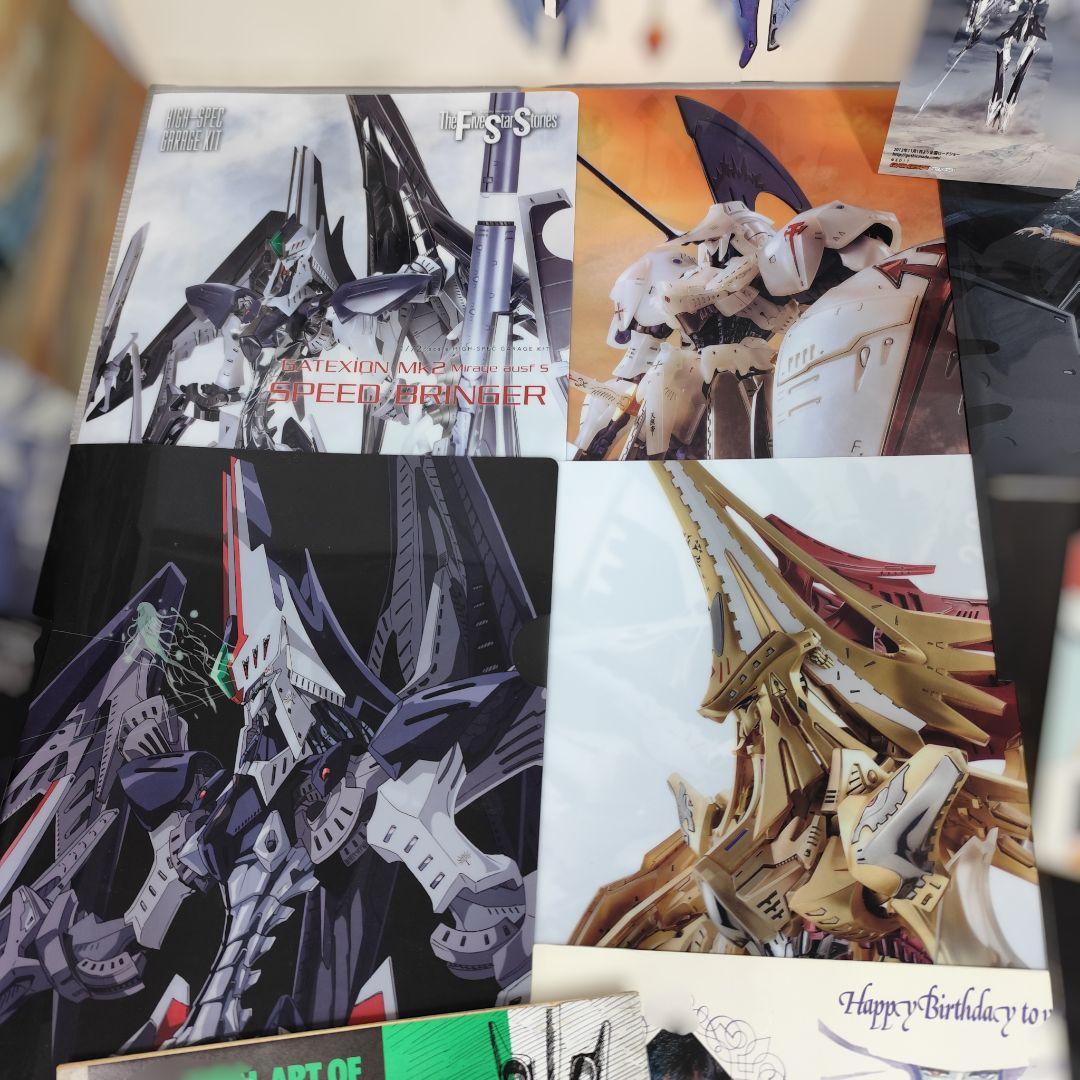 テ*ル様 【中古】「ファイブスター物語・永野 護」作品グッズ まとめ売り 当時物