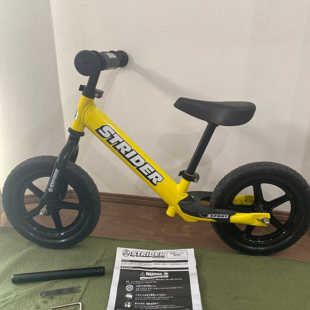 キッズ用ランニングバイク STRIDER ストライダー 12 イエロー