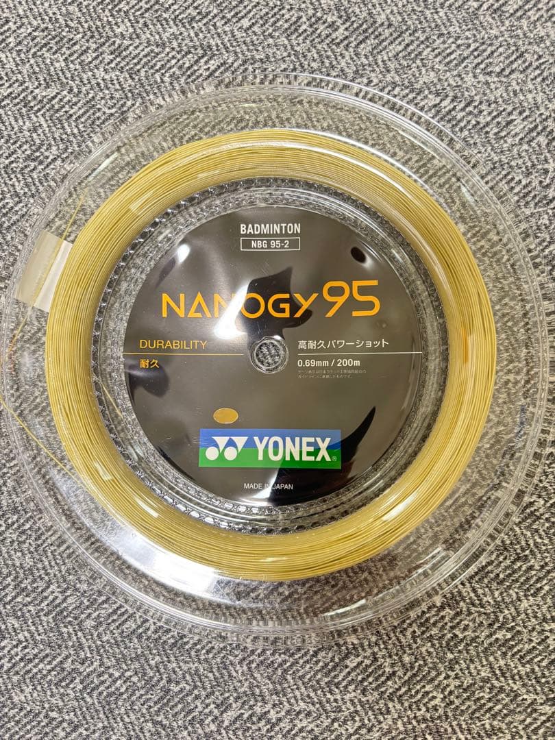 ガット YONEX NANOGY 95 0.68mm 200m