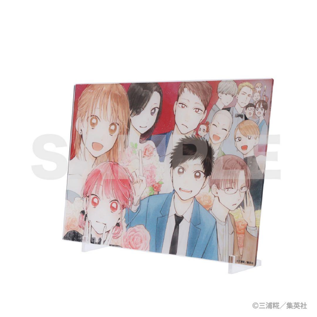 アオのハコ アオのハコ展 大阪 箔入りアクリルアート 連載1周年突破イラスト