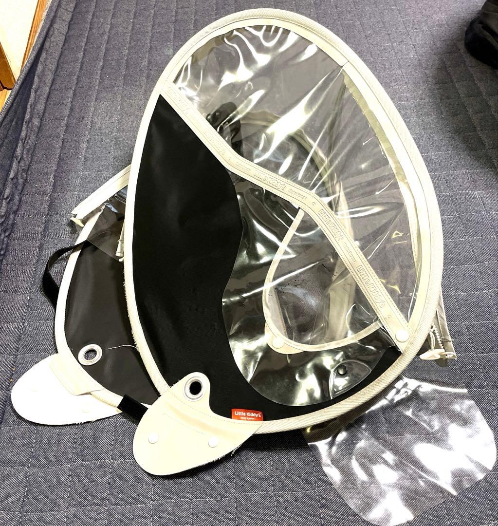 リトルキディーズ レインカバー 後付け前乗せ チャイルドシート　サンシェード
