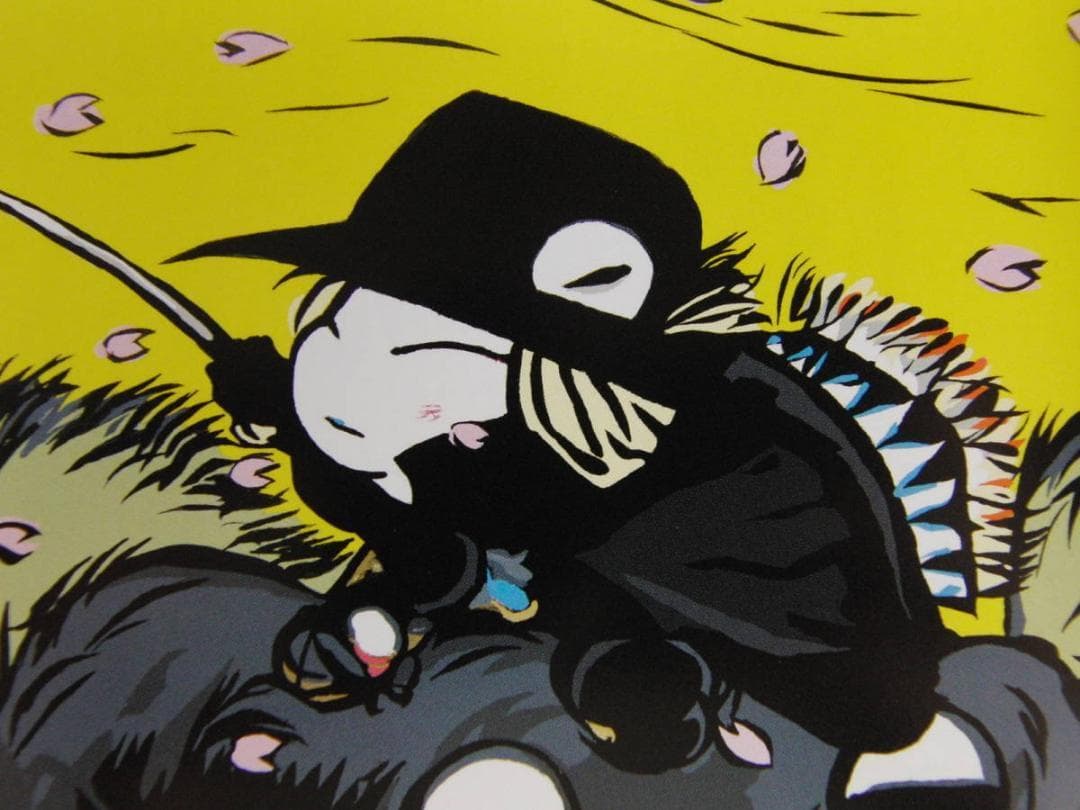 天野喜孝、【とつげき】、希少な額装用画集より、新品額装付、状態良好
