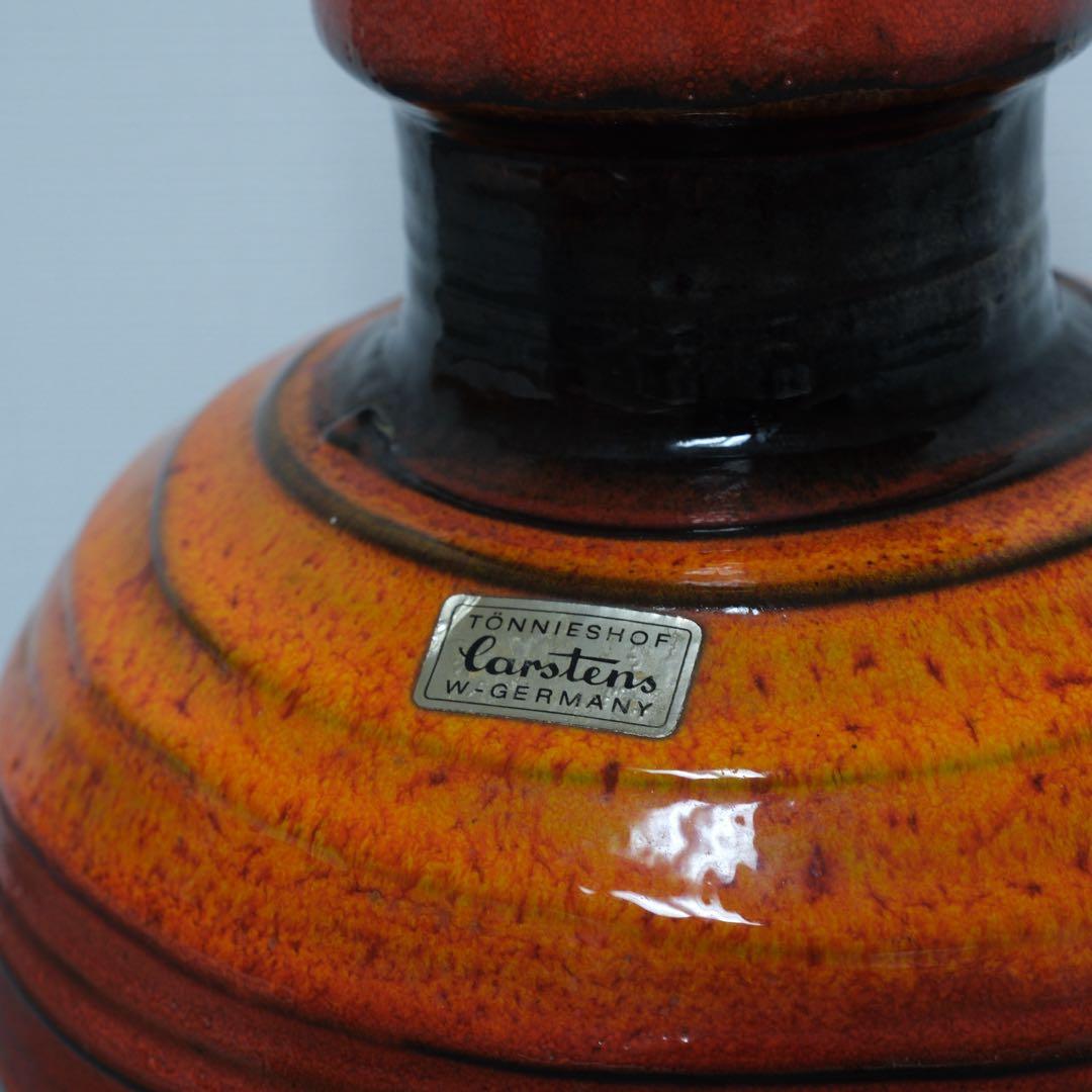 1960s 西ドイツ製 Fat Lava Carstens フラワーベース 花瓶
