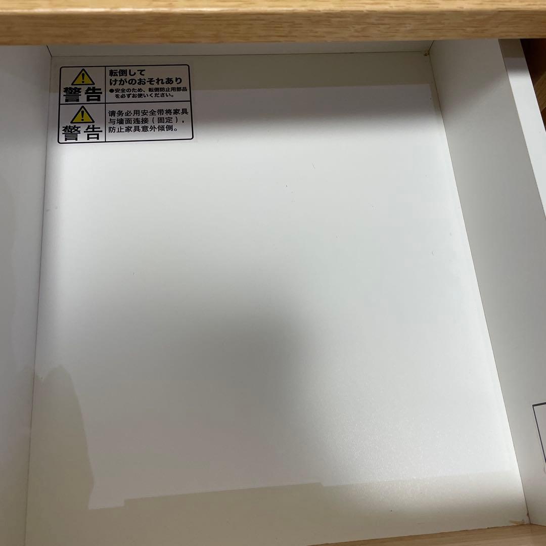 【美品】サイドボード(エトナ 120SBR LBR本体) ニトリ