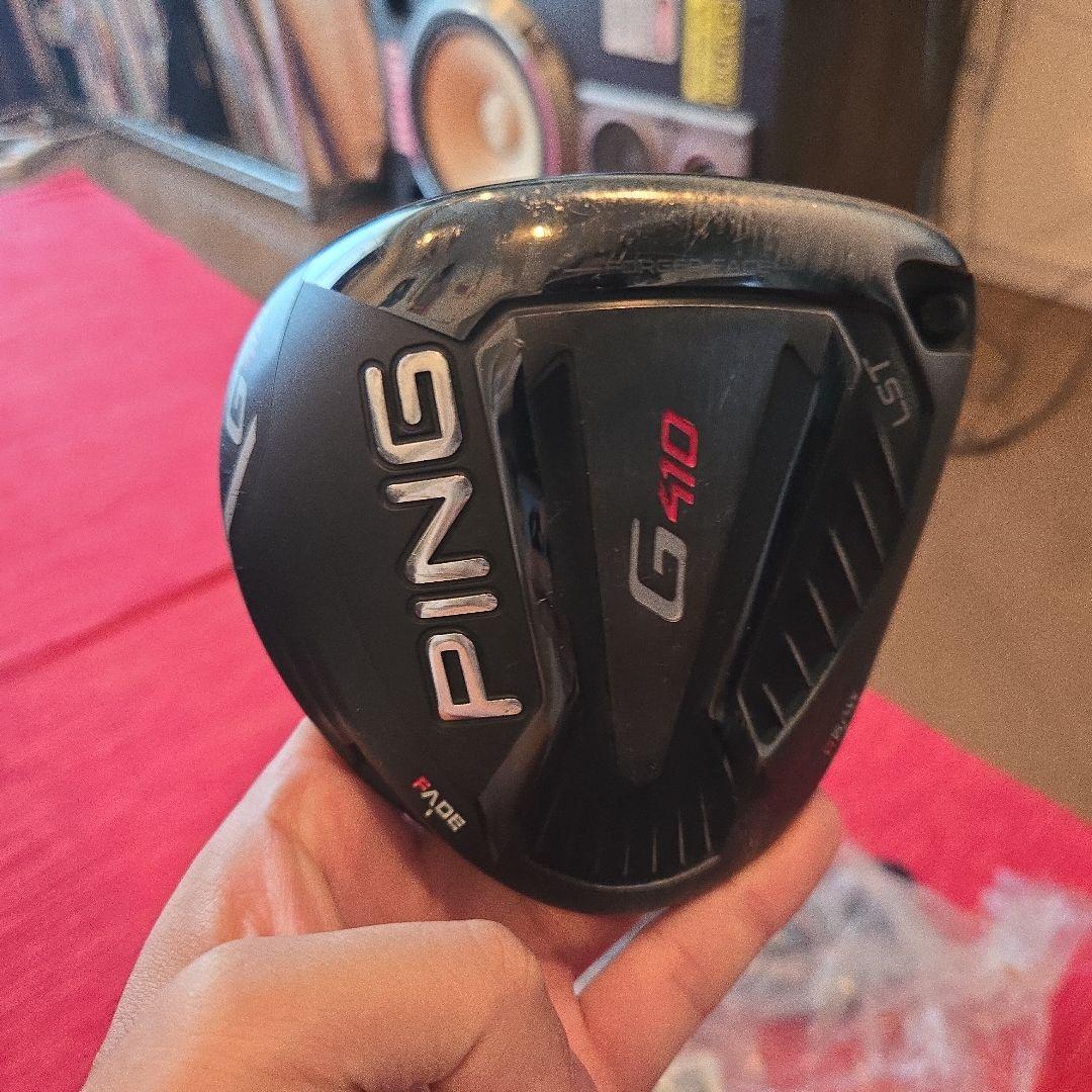 PING G410 9° LST ドライバー 新品シャフト付き