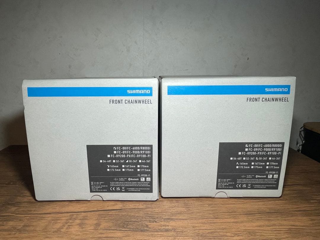 【2点セット】FC-08 クランク　50-34T 165mm
