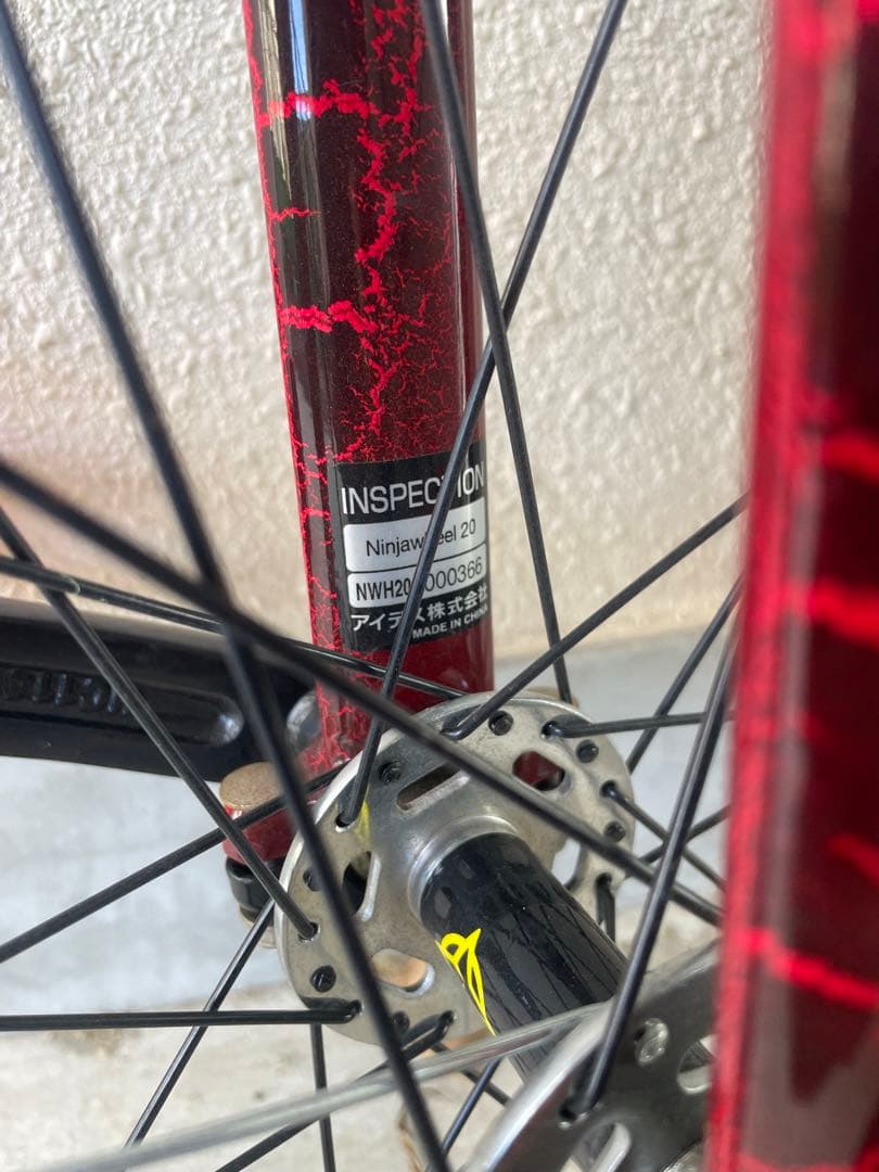 ides NINJAWHEEL ニンジャウィール 一輪車 20インチ