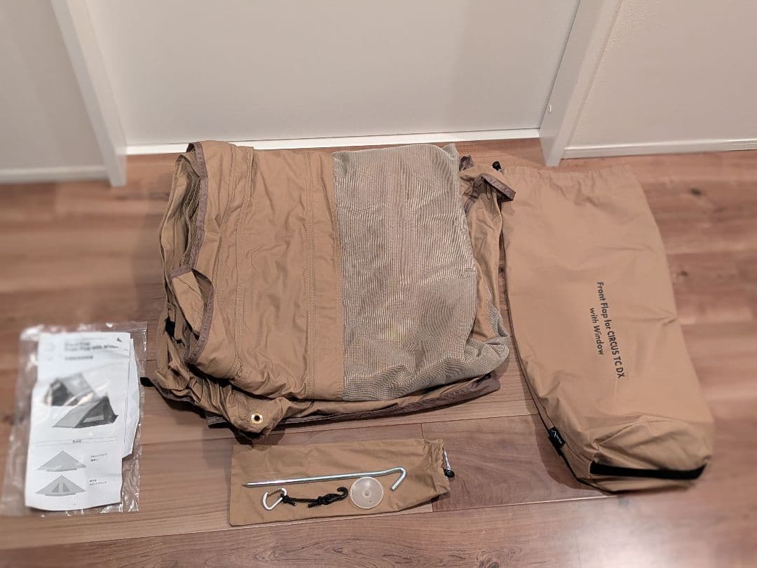 テンマクデザイン サーカスTC DX専用 窓付きフロントフラップ サンドカラー