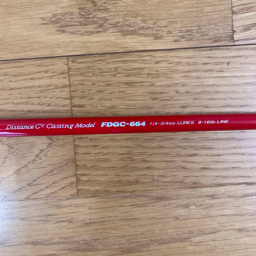PALMS フレイム　ディスタンス　FDGC-664 美品