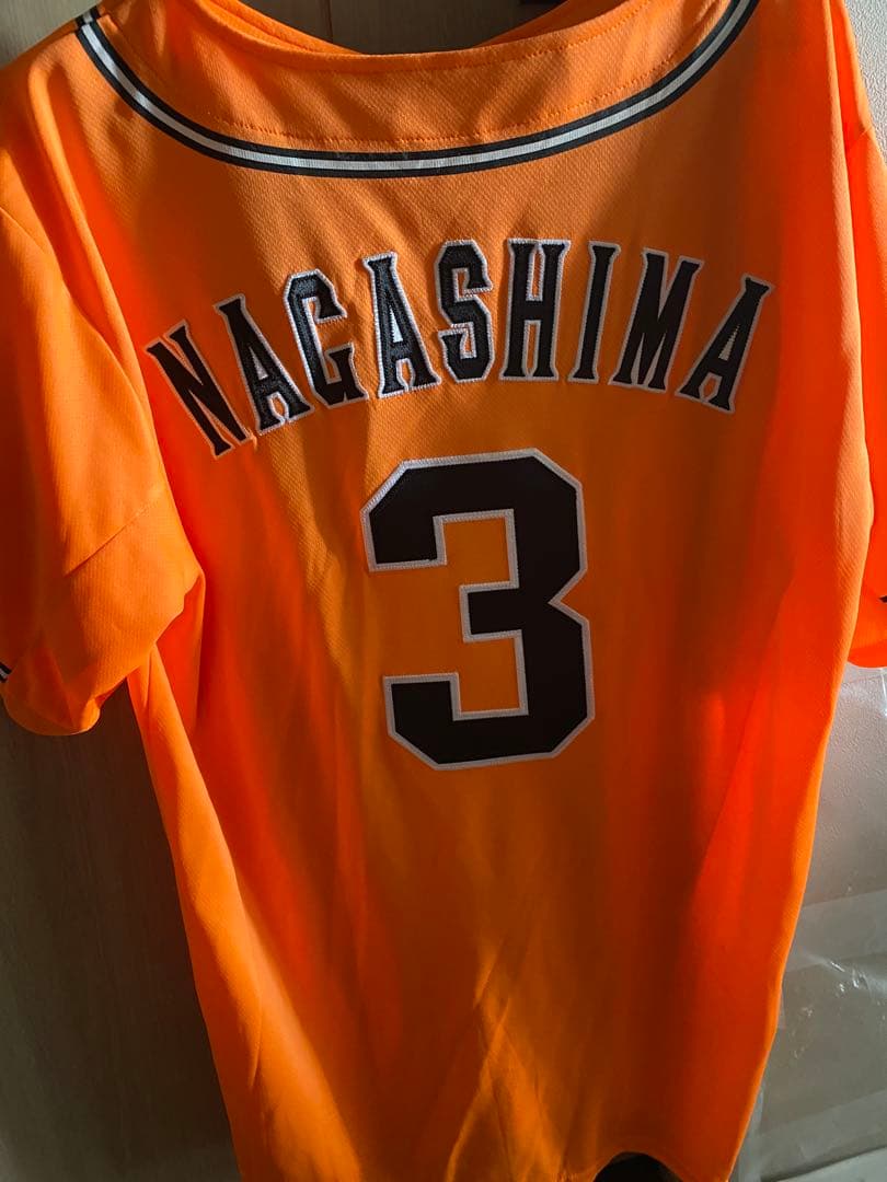 GIANTS ユニフォーム NAGASHIMA 3 オレンジ