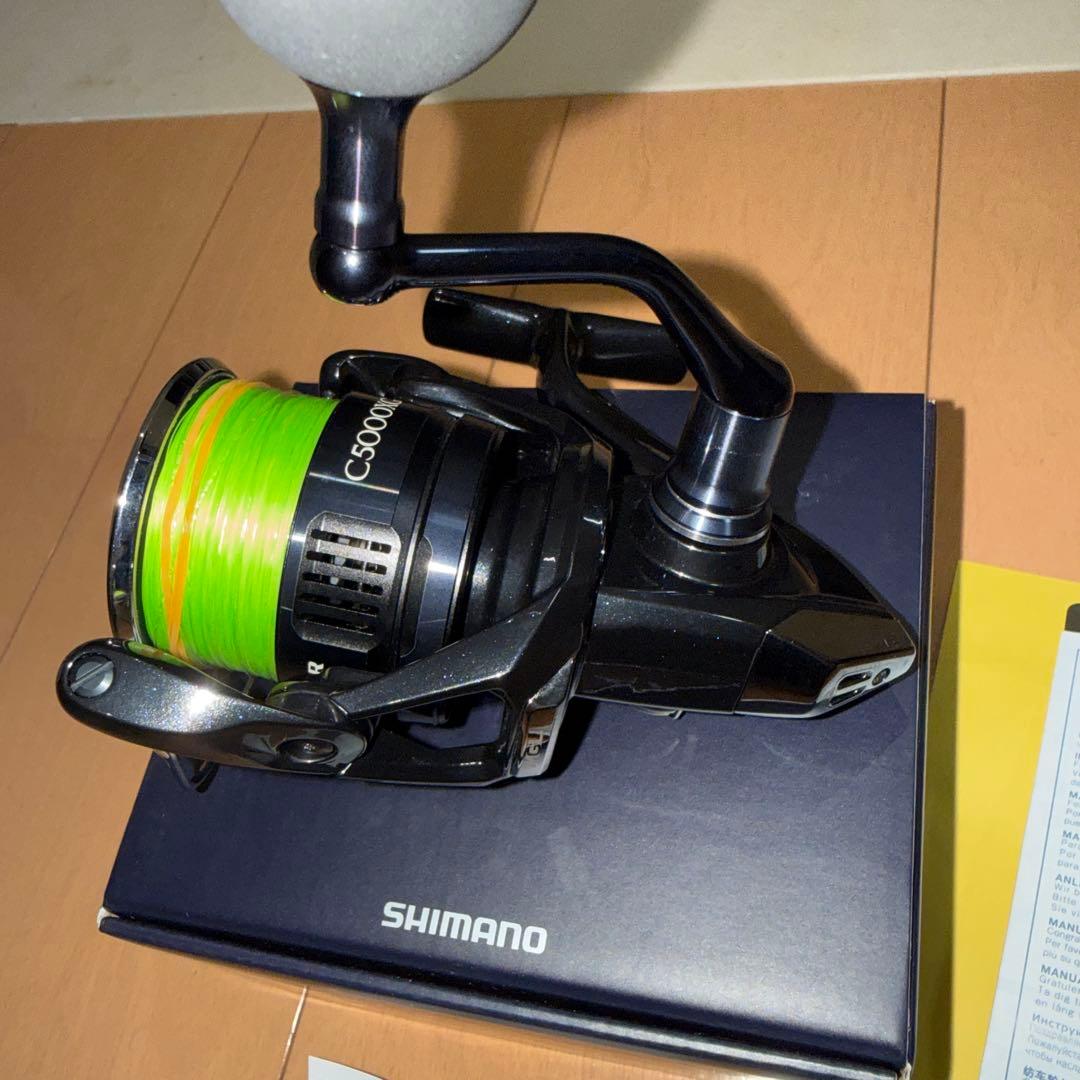 25ツインパワーXD C5000XG