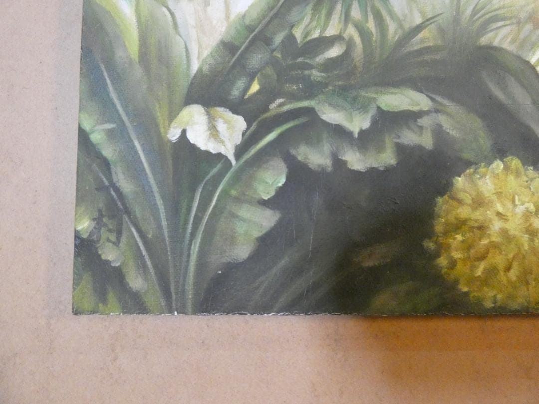 大型絵画 風景　額付き　田中一村　【芭蕉】手描き　80×40cm