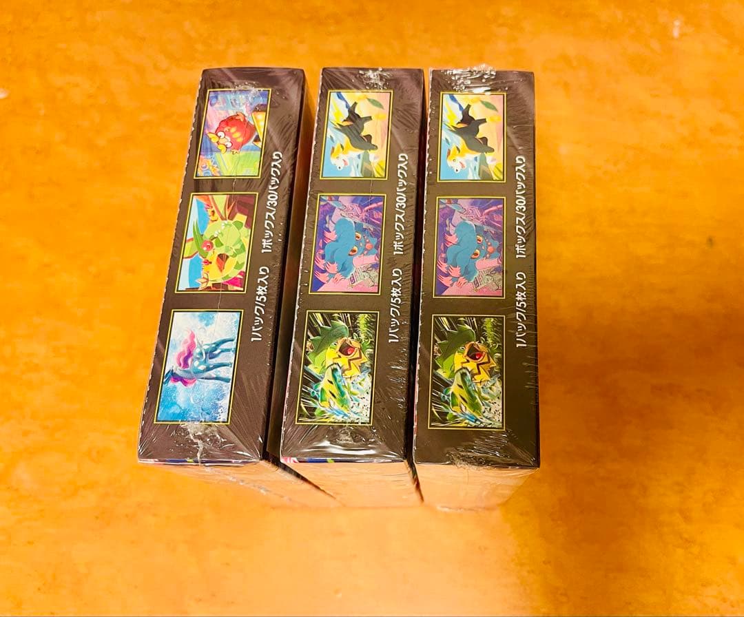 【3個セット】ポケモンカードゲーム MEGA インフェルノX BOX (未開封)