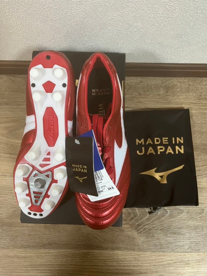 Mizuno Morelia II Japan サッカーシューズ 24.5cm