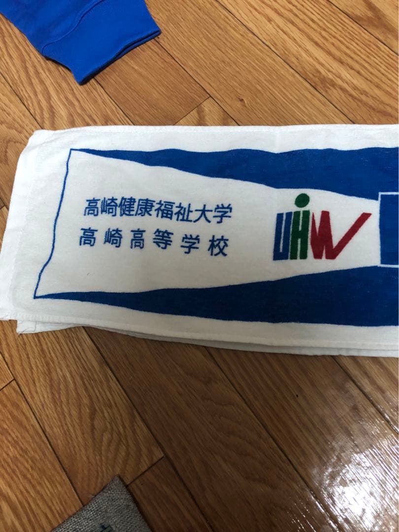 本日最終売り切りセール　健大高崎　野球パーカー