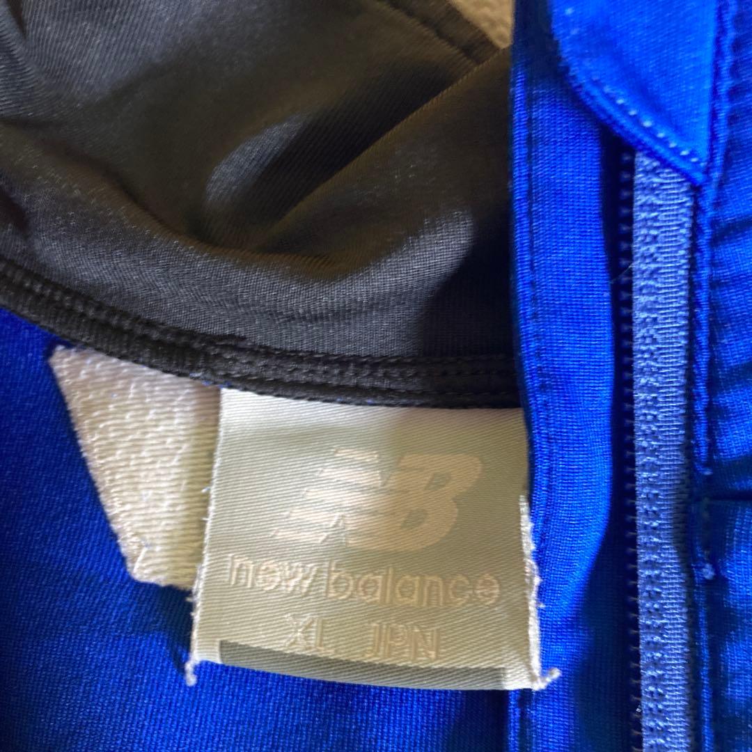 New Balance サガン鳥栖 ジャージ XL