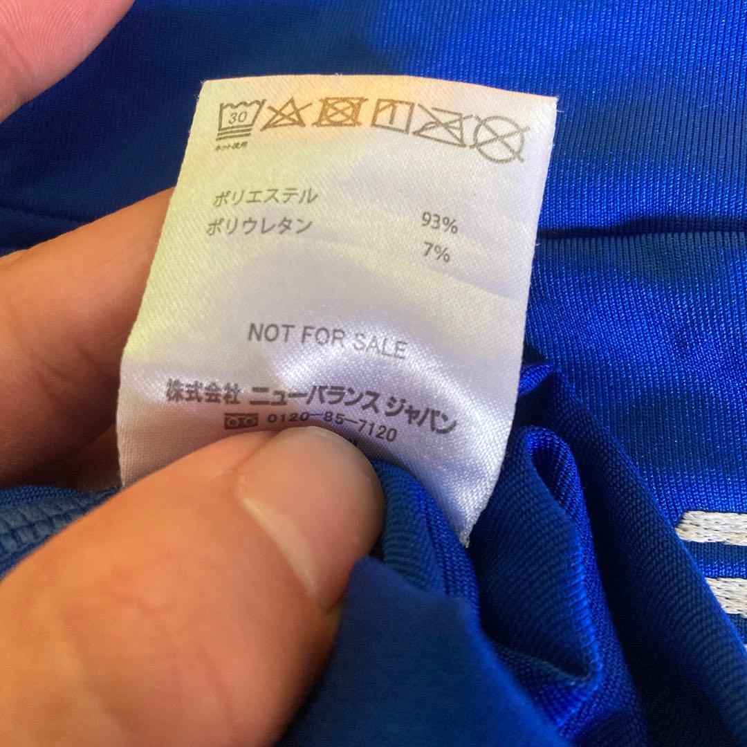 New Balance サガン鳥栖 ジャージ XL