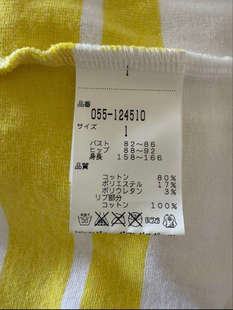 【美品】PEARLY GATES ワンピースサイズ1