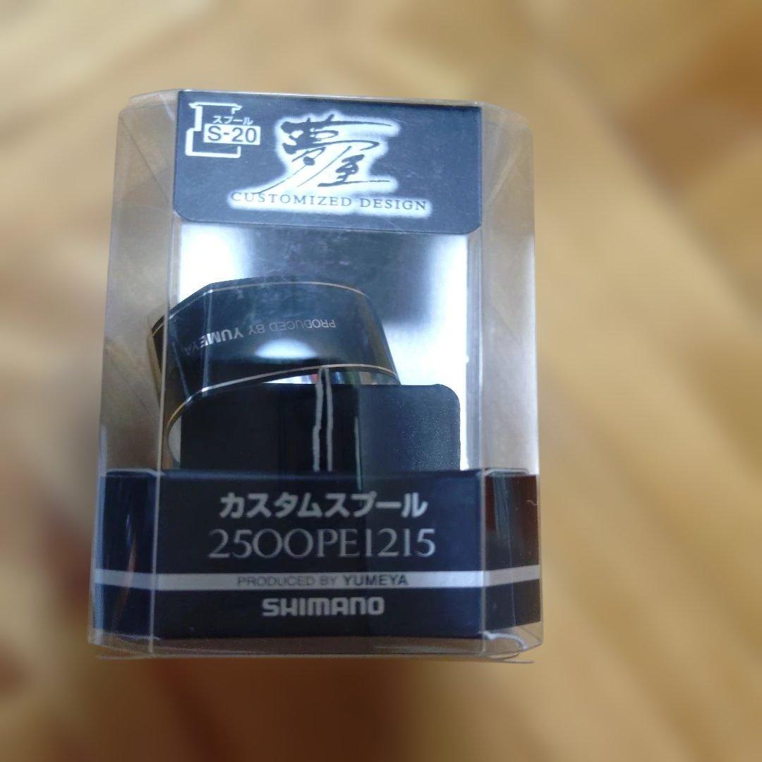 シマノ 21 エクスセンス C3000M SHIMANO EXSENCE