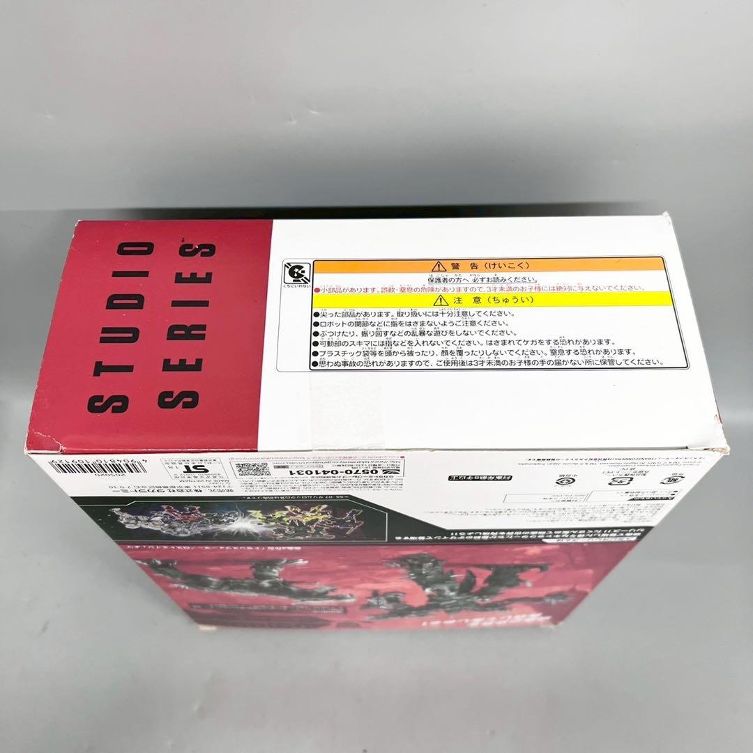 グリムロック トランスフォーマー スタジオシリーズ SS-07 フィギュア