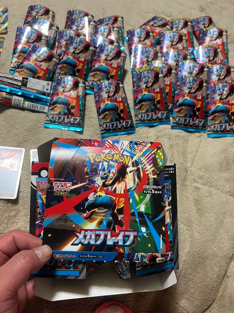 メガブレイブｅｘ1BOX 開封後 ポケモンカードゲーム 大量セット