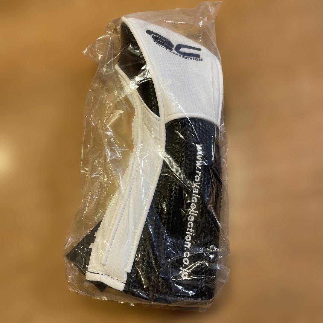 ロイヤルコレクション　RC AM-X 3U