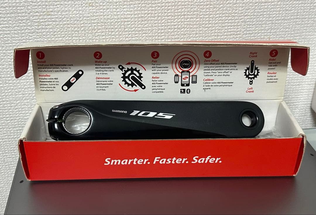 4iiii PRECISION パワーメーター付 R7000 165mm