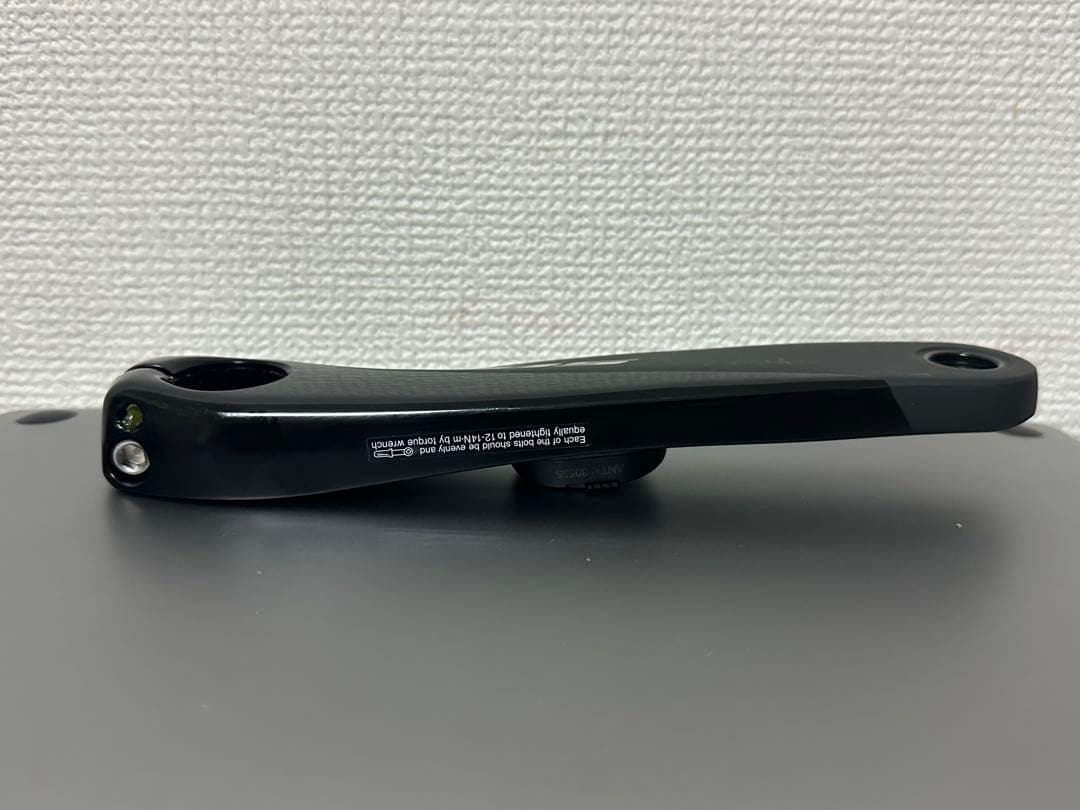 4iiii PRECISION パワーメーター付 R7000 165mm
