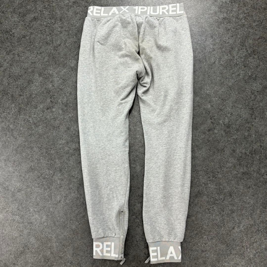 1PIU1UGUALE3 RELAX セットアップ 上下 ラインストーン グレー