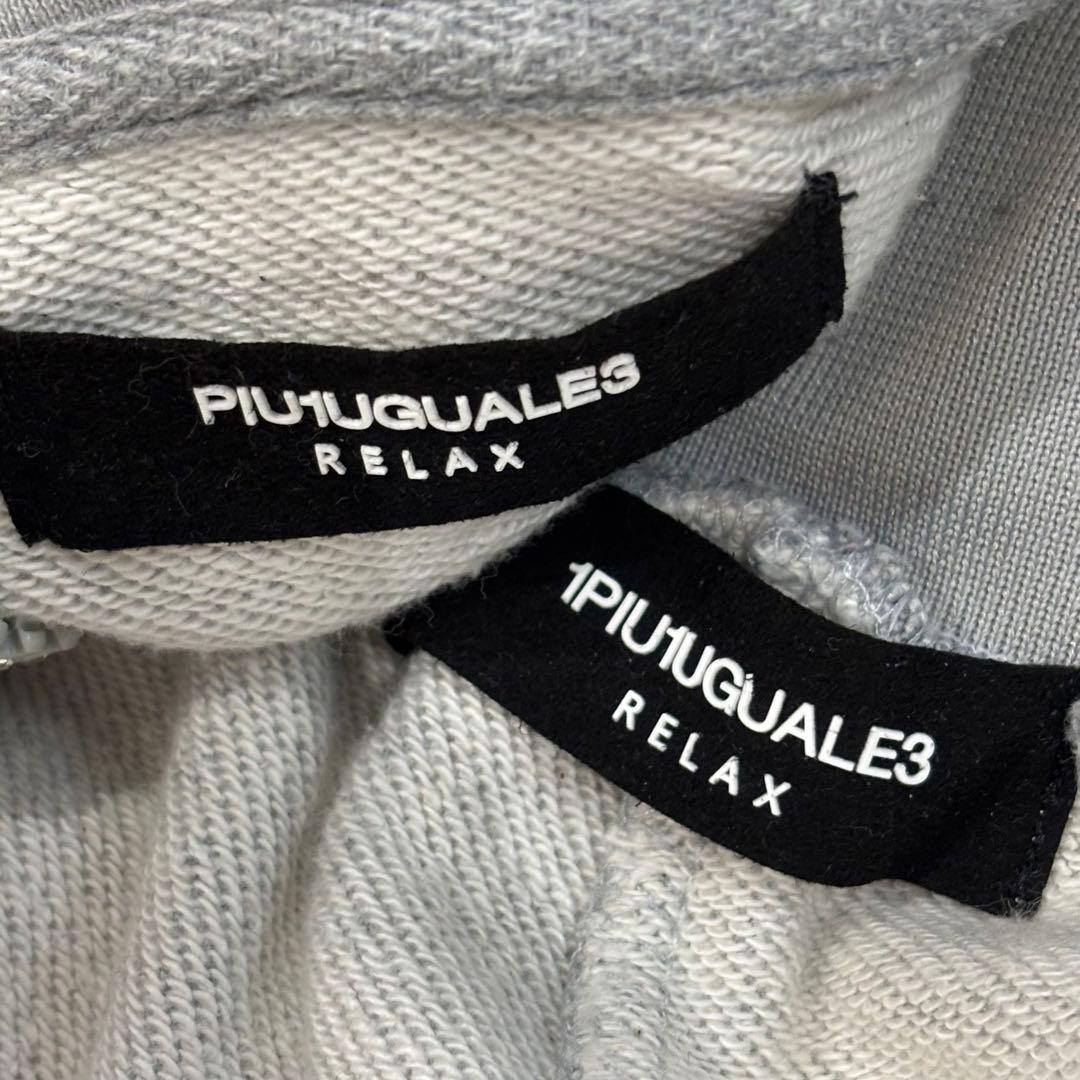 1PIU1UGUALE3 RELAX セットアップ 上下 ラインストーン グレー