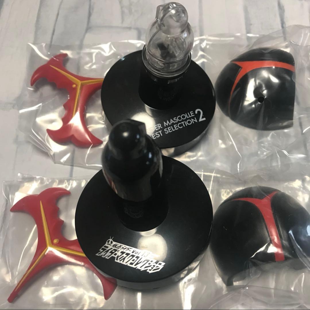 エ*8様 仮面ライダーマスクコレクション★マスコレ★仮面ライダー1号&2号&V3