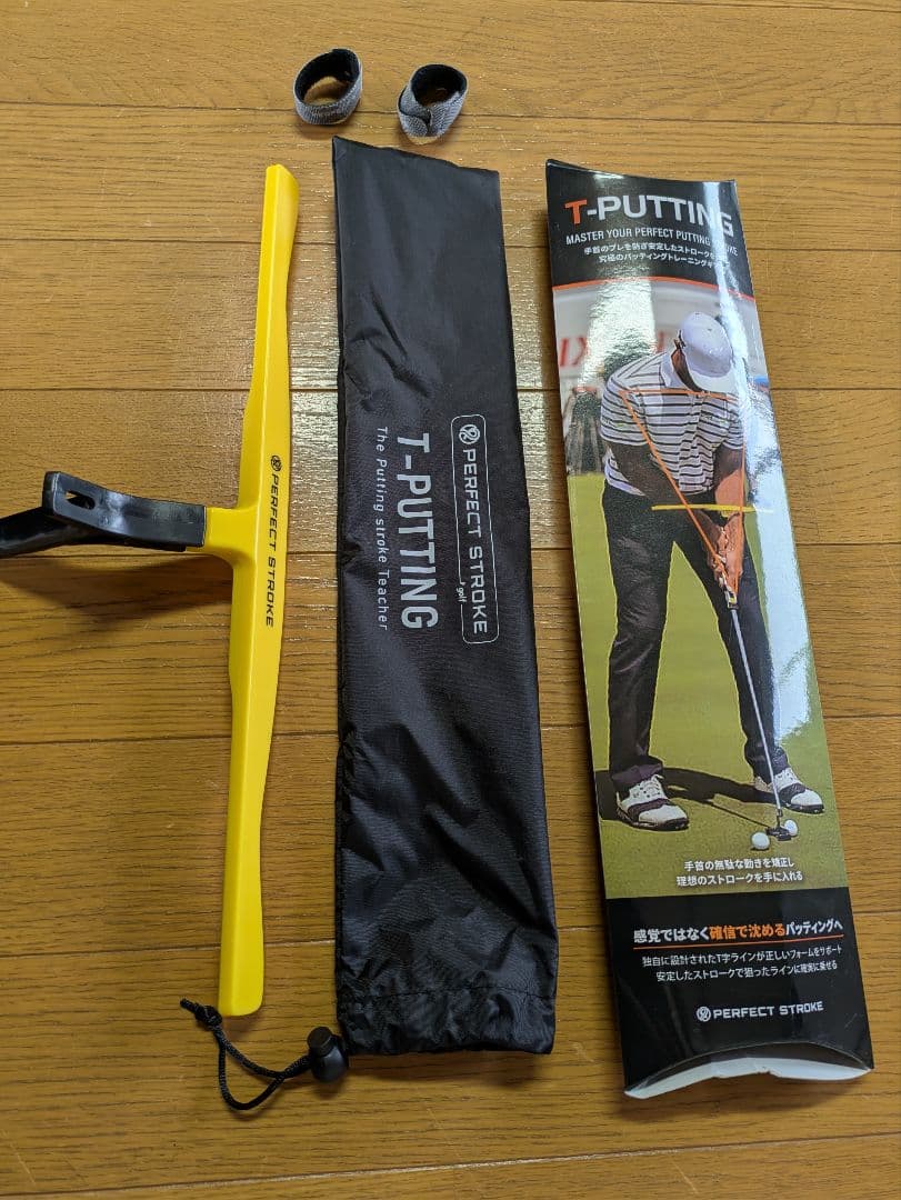 PERFECT STROKE　パーフェクトストローク　パッティング