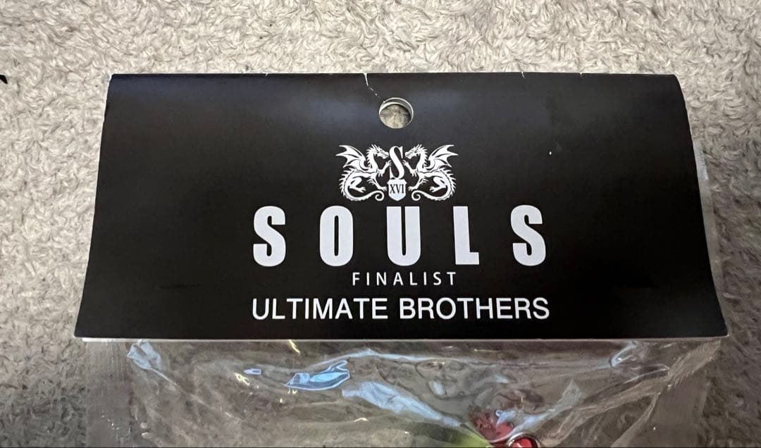 SOULS モグラッパースリム　230-150