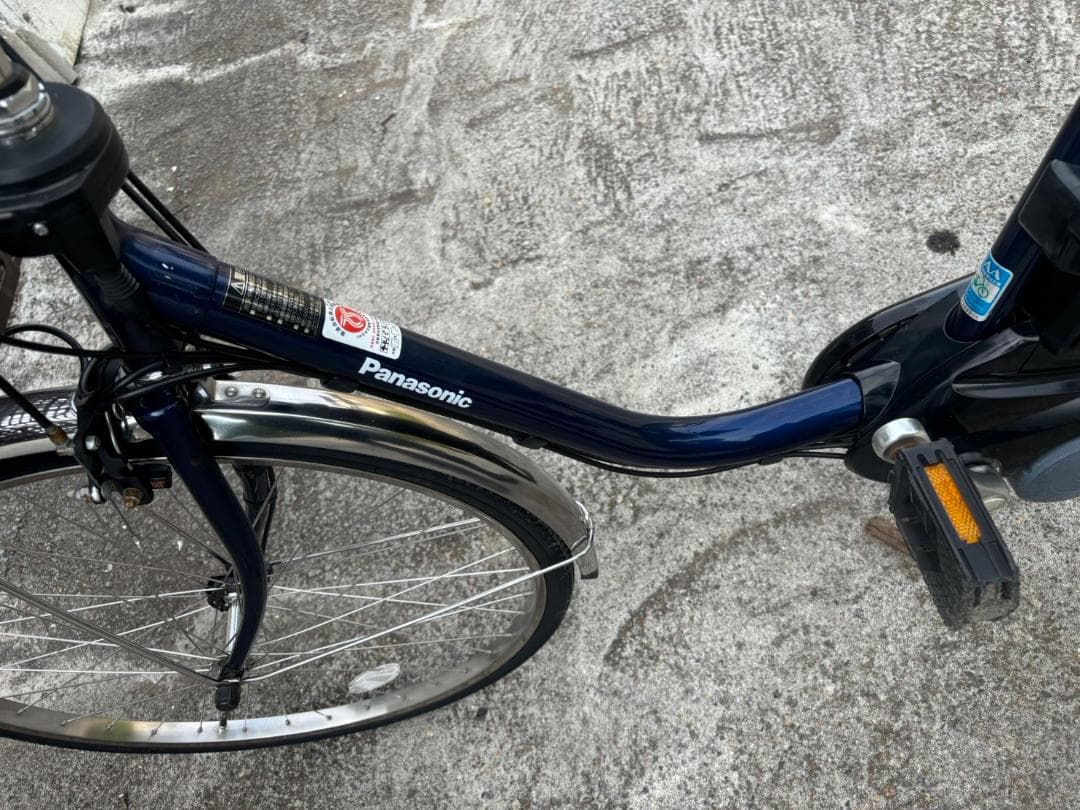 パナソニック　ビビ・DX 26型 内装3段変速　電動自転車