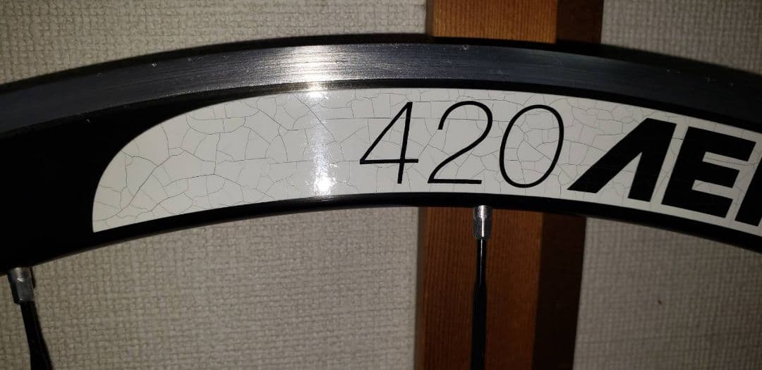アメリカンクラシック　ホイール　420AERO 前後セット10速