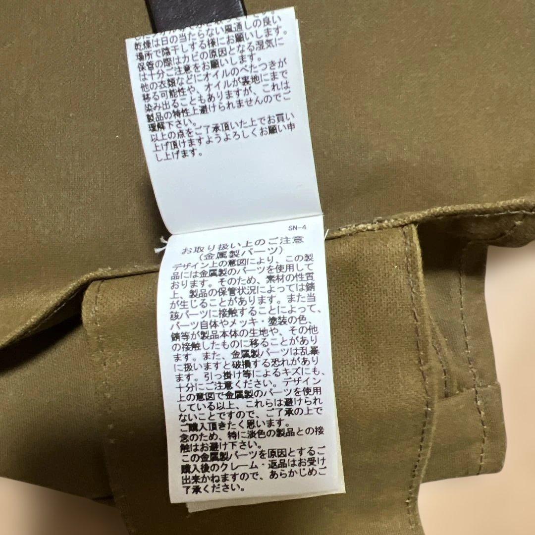FILSONフィルソン TIN CLOTH GAME BAG ベストSUPER