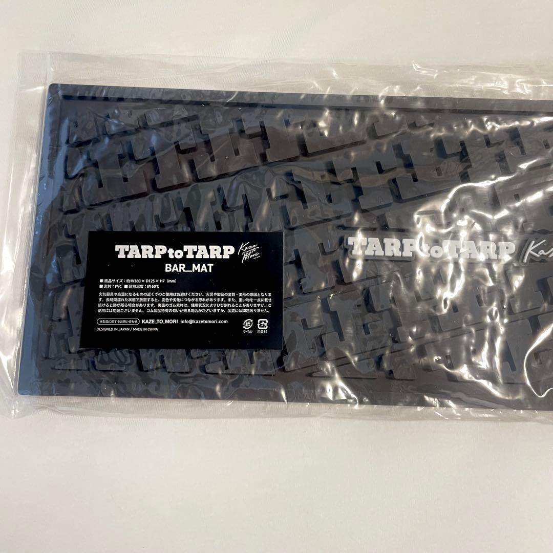 KAZE TO MORI TARPtoTARP カゼトモリ バーマット