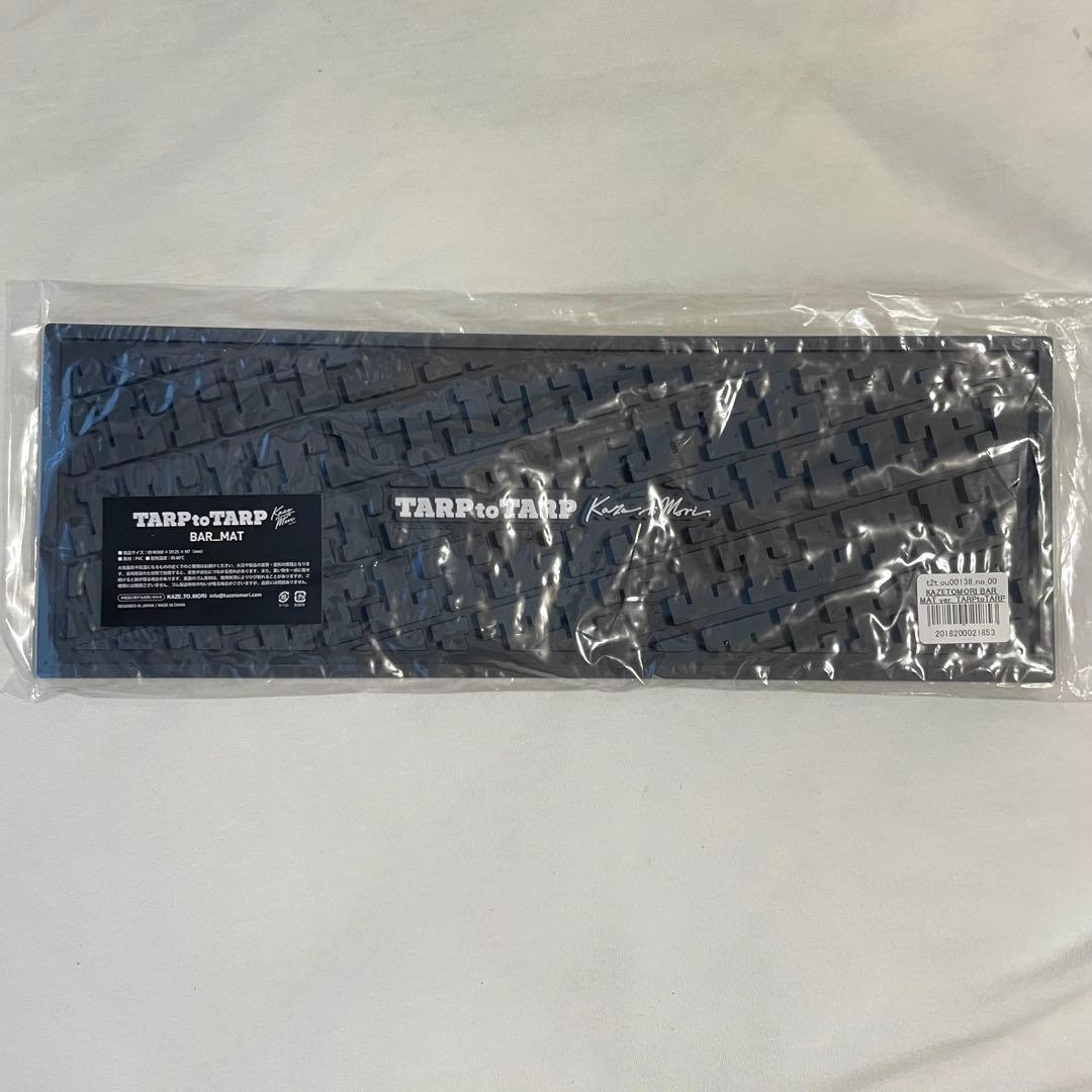 KAZE TO MORI TARPtoTARP カゼトモリ バーマット