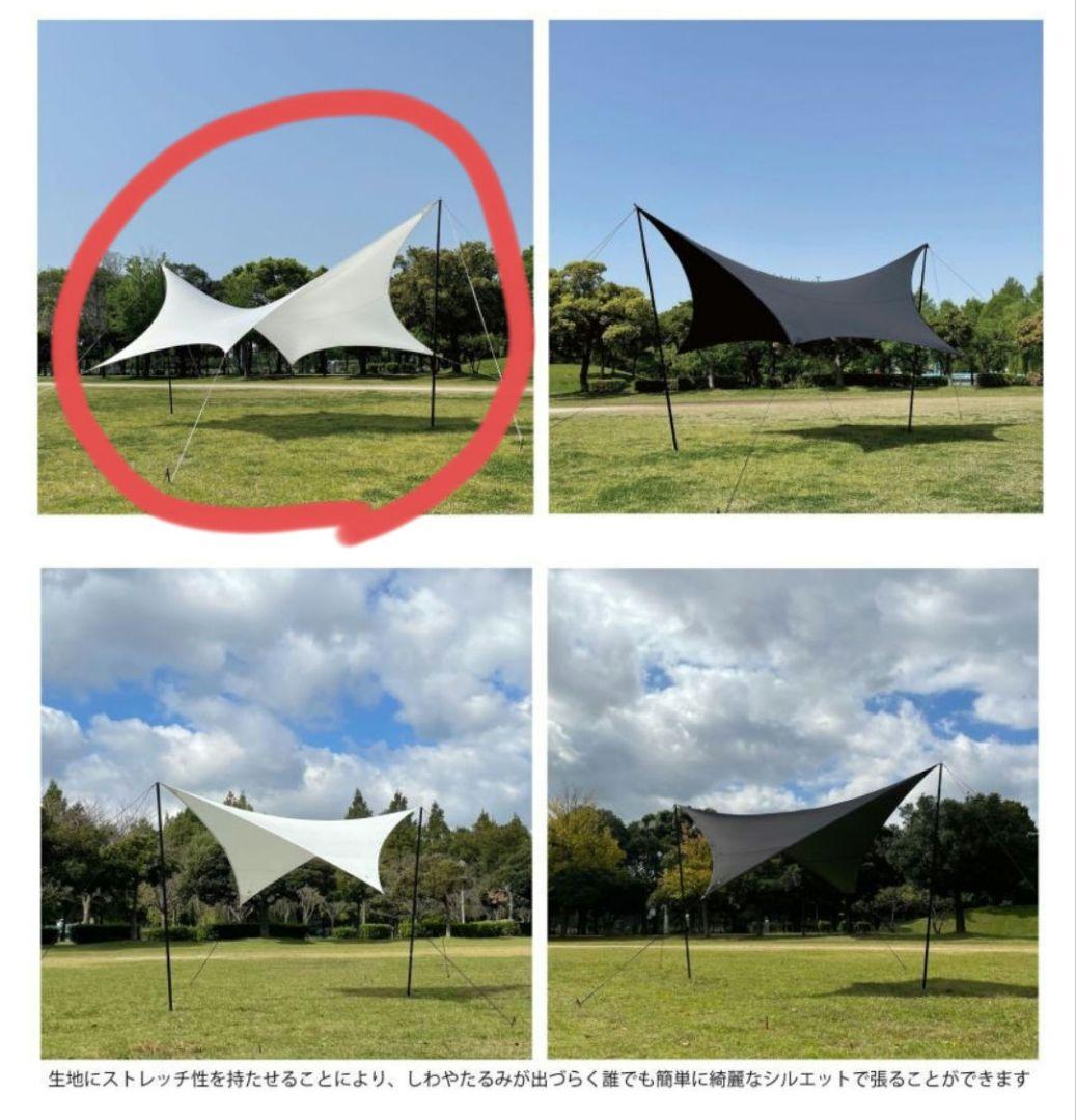 テント・タープ All aboutoutdoors TECH TARP HEXA M white