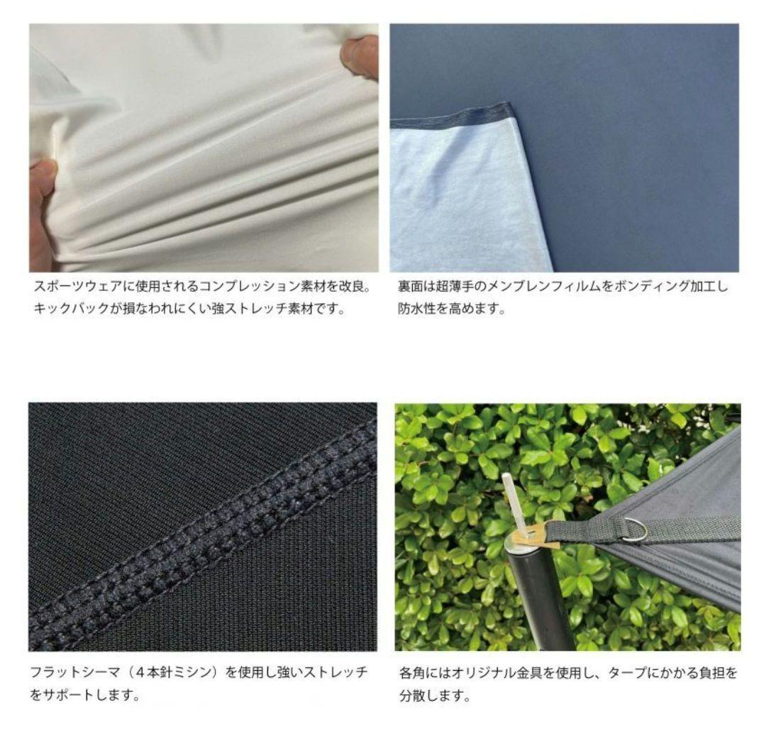 テント・タープ All aboutoutdoors TECH TARP HEXA M white