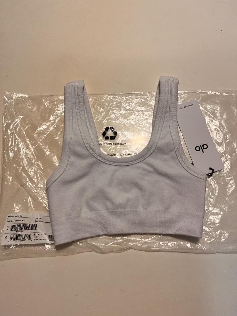 Alo Seamless Chosen Bra XS ホワイト新品
