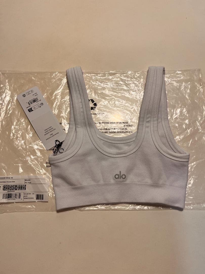 Alo Seamless Chosen Bra XS ホワイト新品