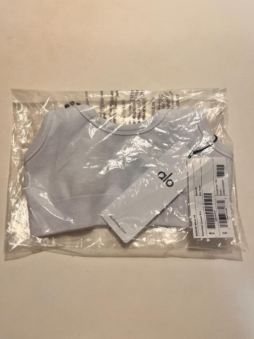 Alo Seamless Chosen Bra XS ホワイト新品