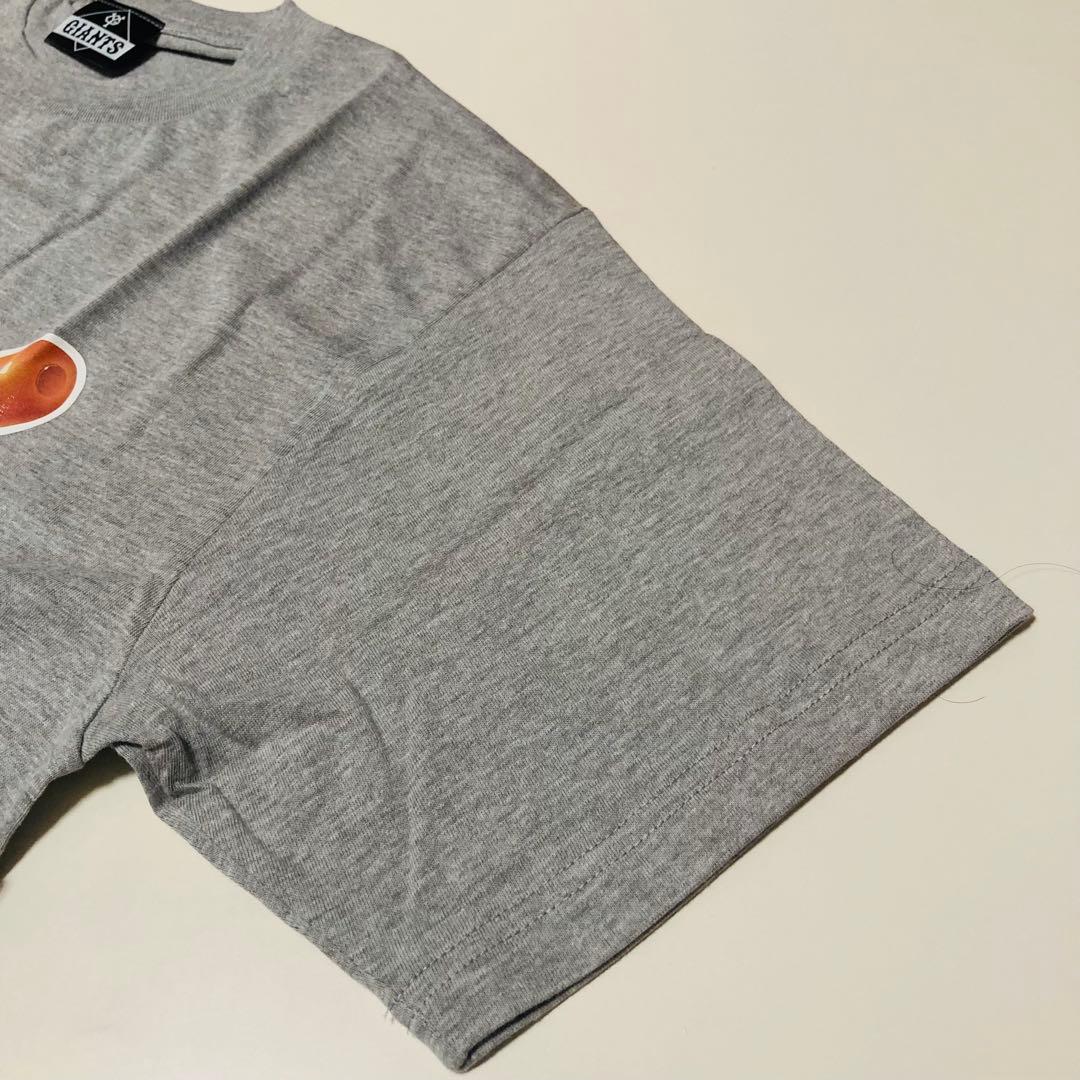 未使用✳️ファミスタ『読売ジャイアンツ ファミリースタジアム コラボTシャツ』灰色